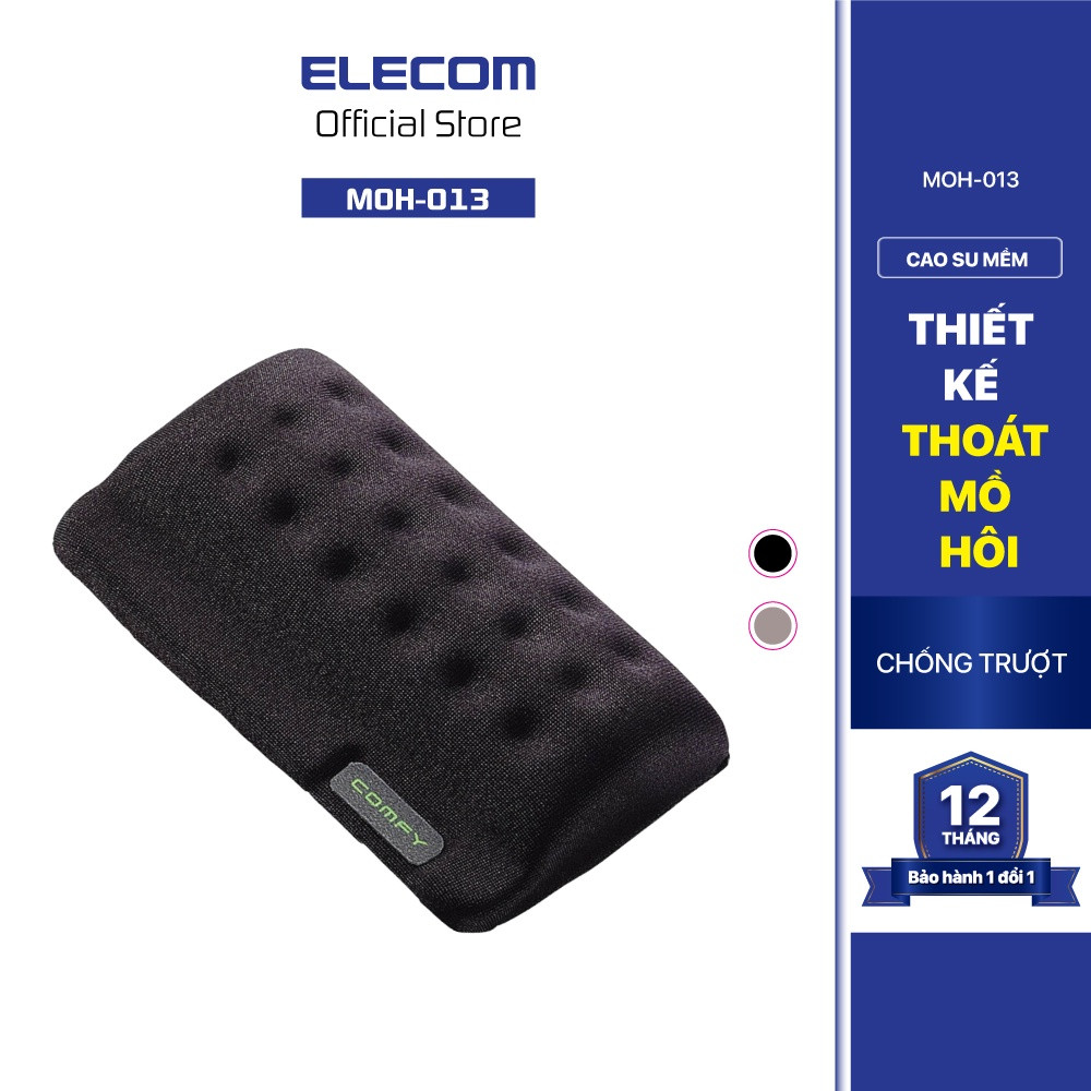 Kê cổ tay dùng chuột ELECOM MOH-013 - Hàng Chính Hãng