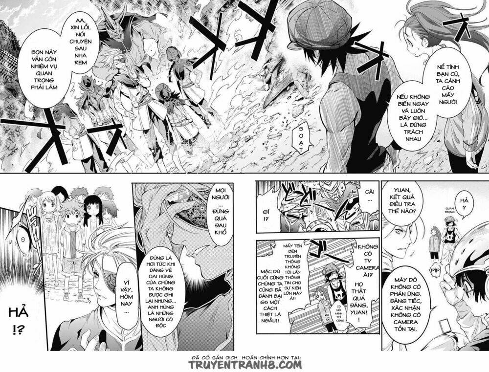 q (shihira tatsuya) chapter 4 3