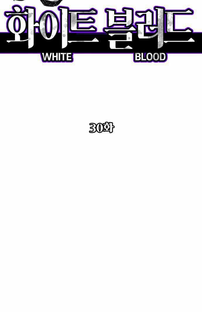Máu trắng chapter 30 6