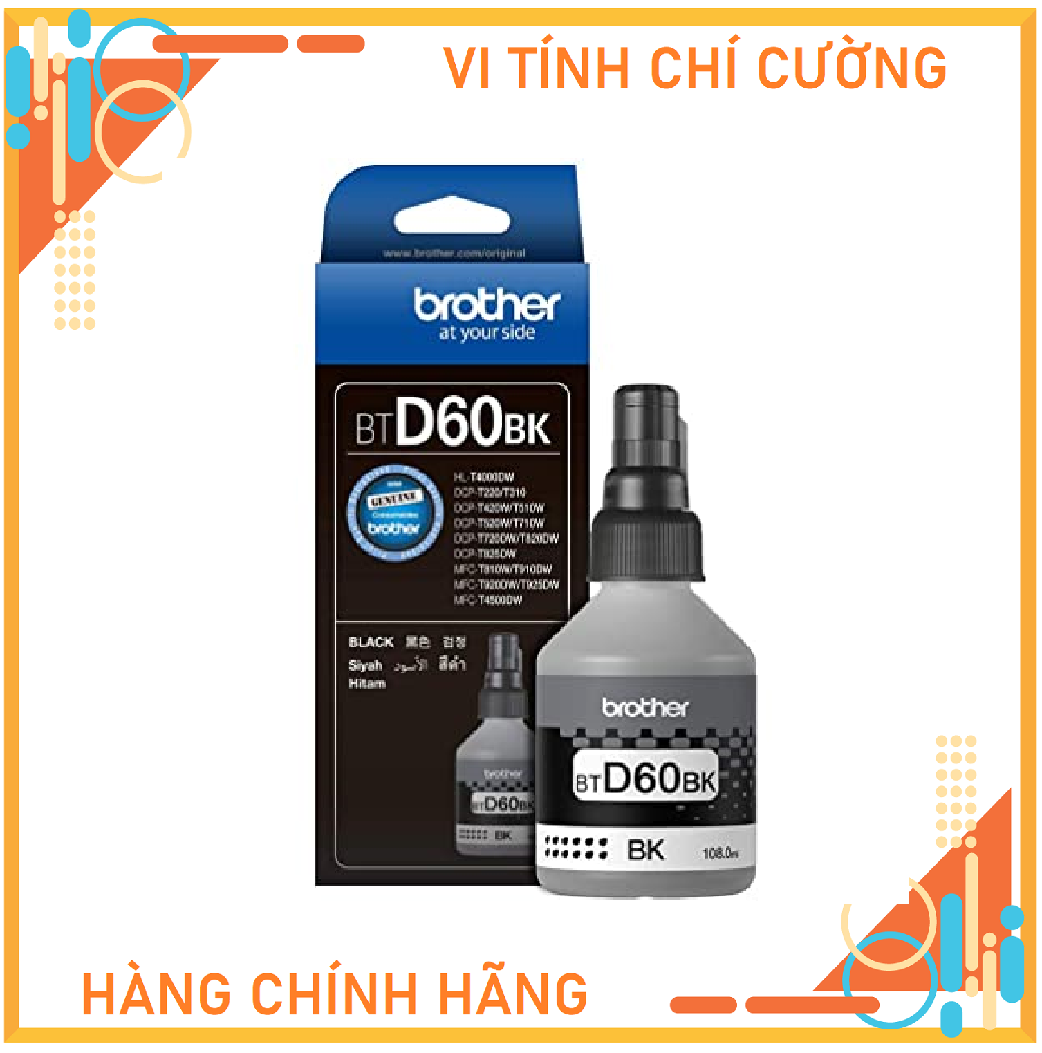 Mực In Brother BTD60BK - Hàng Chính Hãng