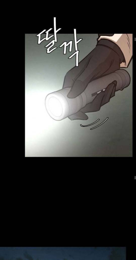 return survival chapter 45 25