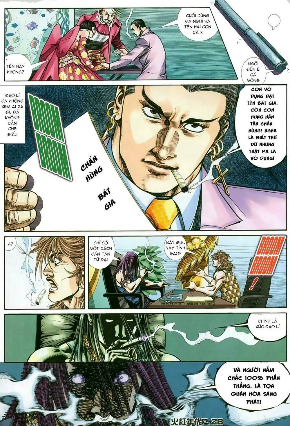 hỏa hồng niên đại hắc cốt đường chapter 136 25