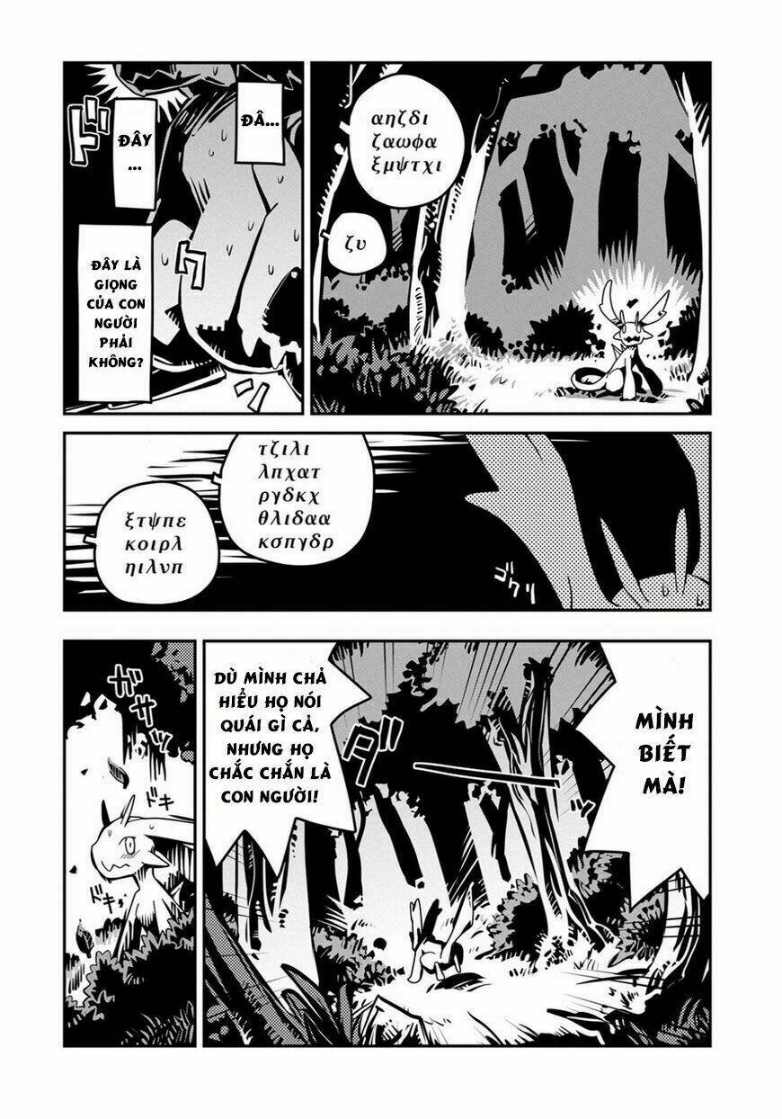 reincarnated as a dragon's egg - let's aim to be the strongest, chapter 1 39