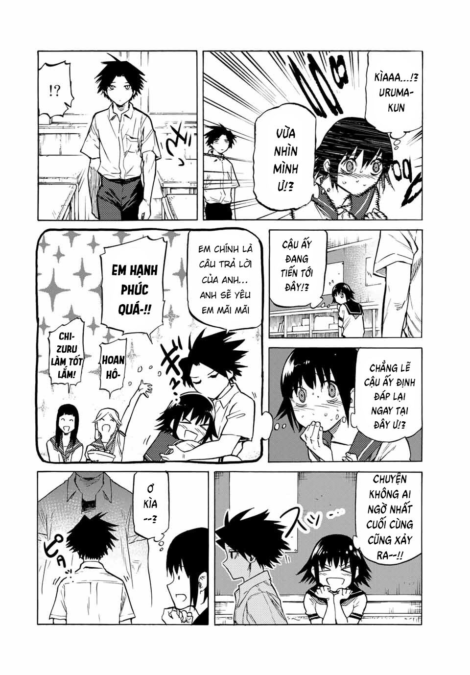 juujika no rokunin chapter 39 4