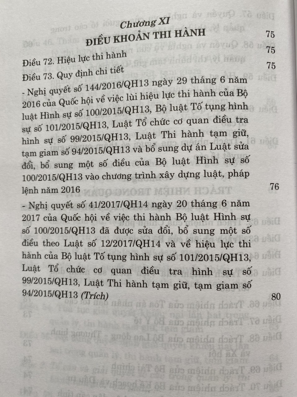 Luật Thi hành tạm giữ, tạm giam