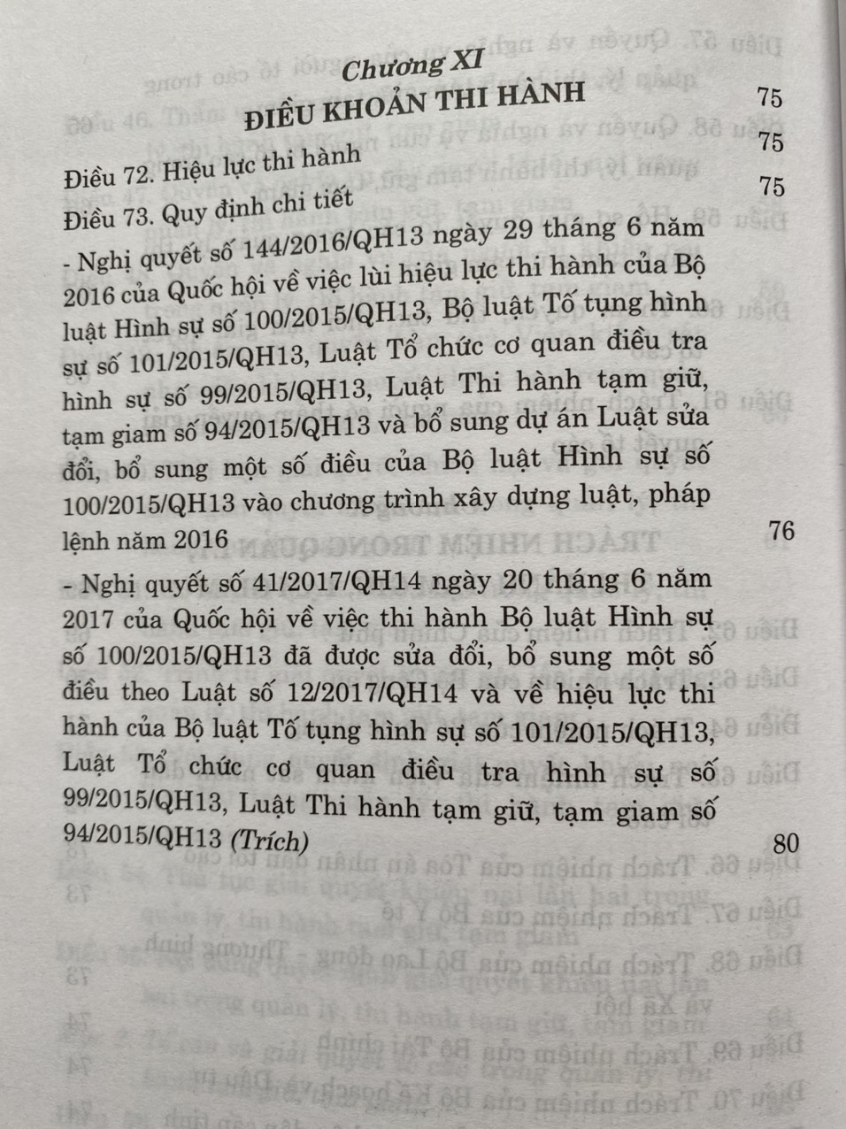 Luật Thi hành tạm giữ, tạm giam (hiện hành)