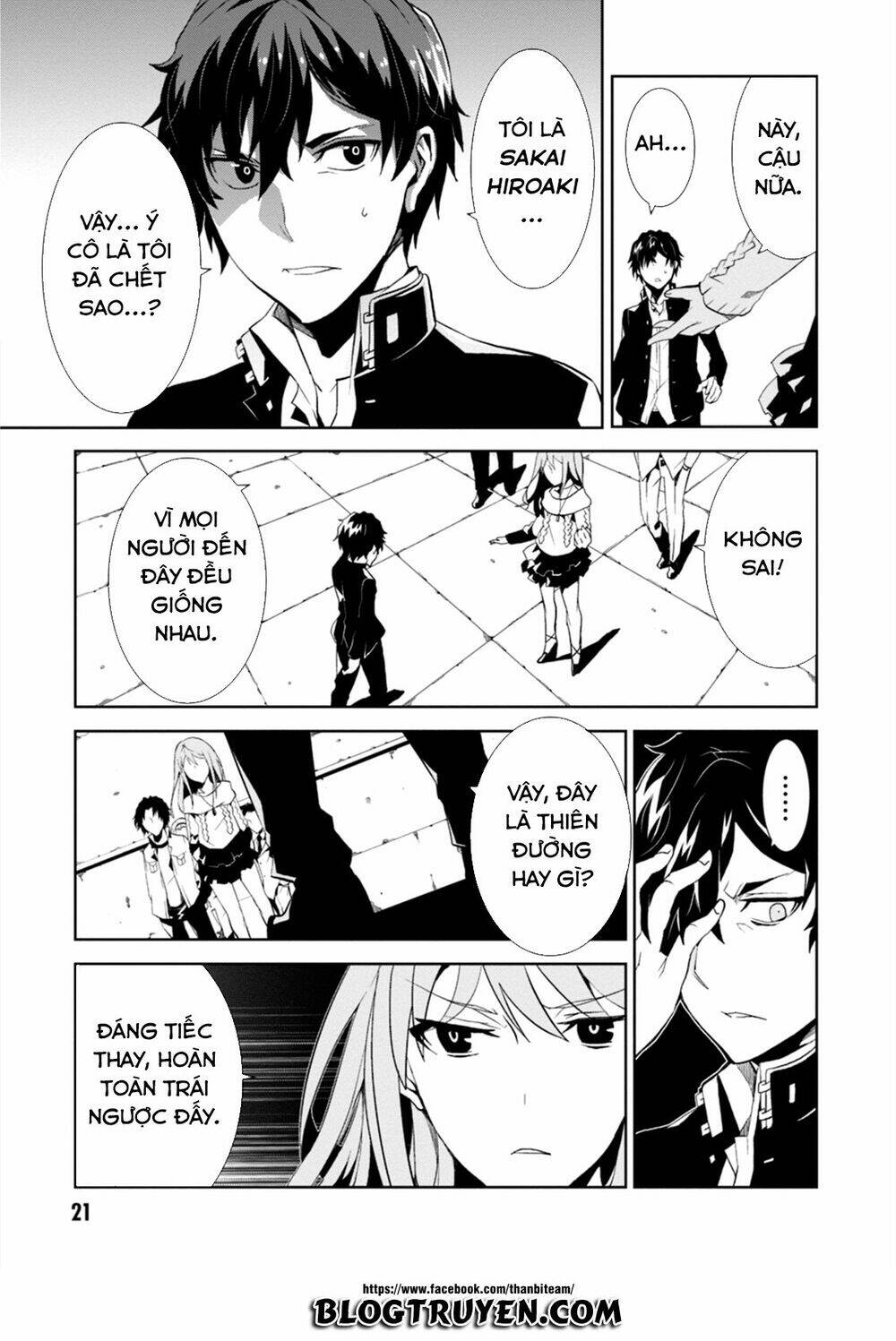 rengoku deadroll chapter 1 23