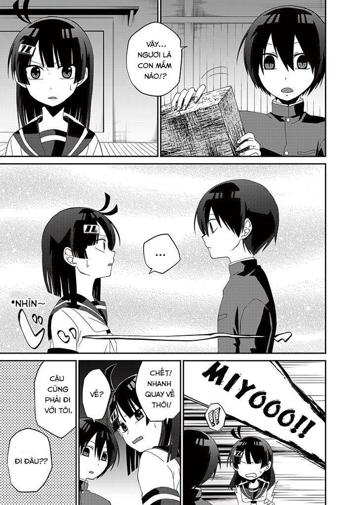 aoki fuchi no hako chapter 2 3