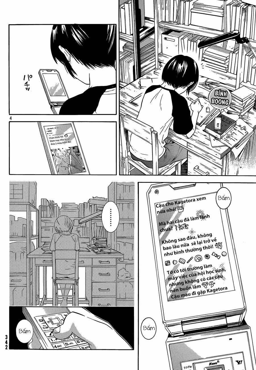 sakurasaku syndrome chapter 16 8