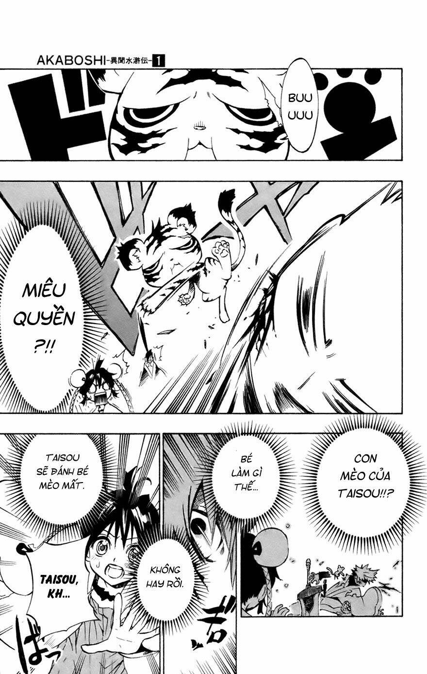 akaboshi - ibun suikoden chapter 6 15