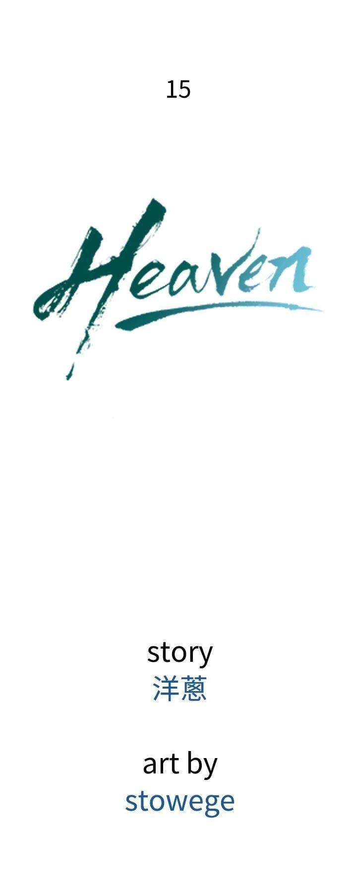 thiên đường chapter 15 18