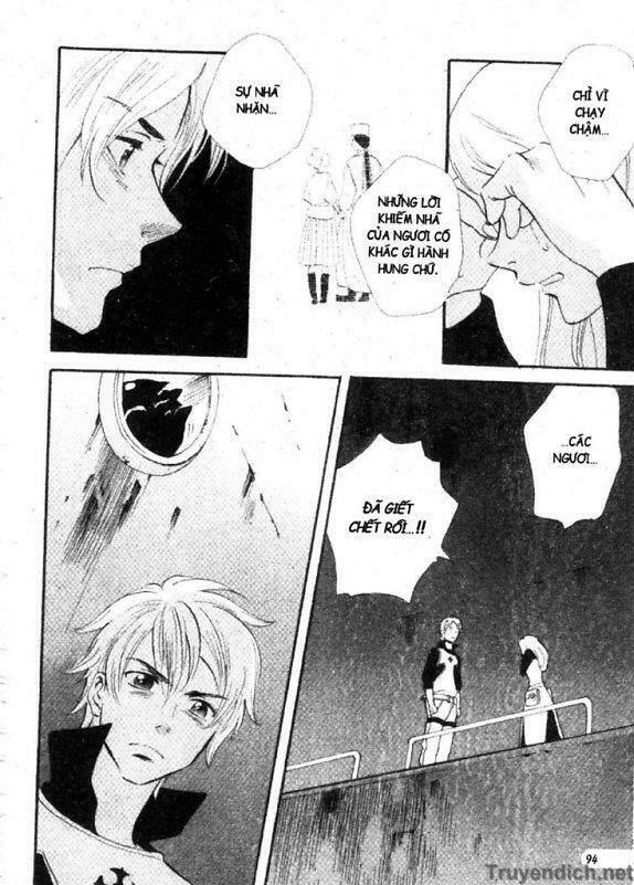 meteor methuselah chapter 37 16