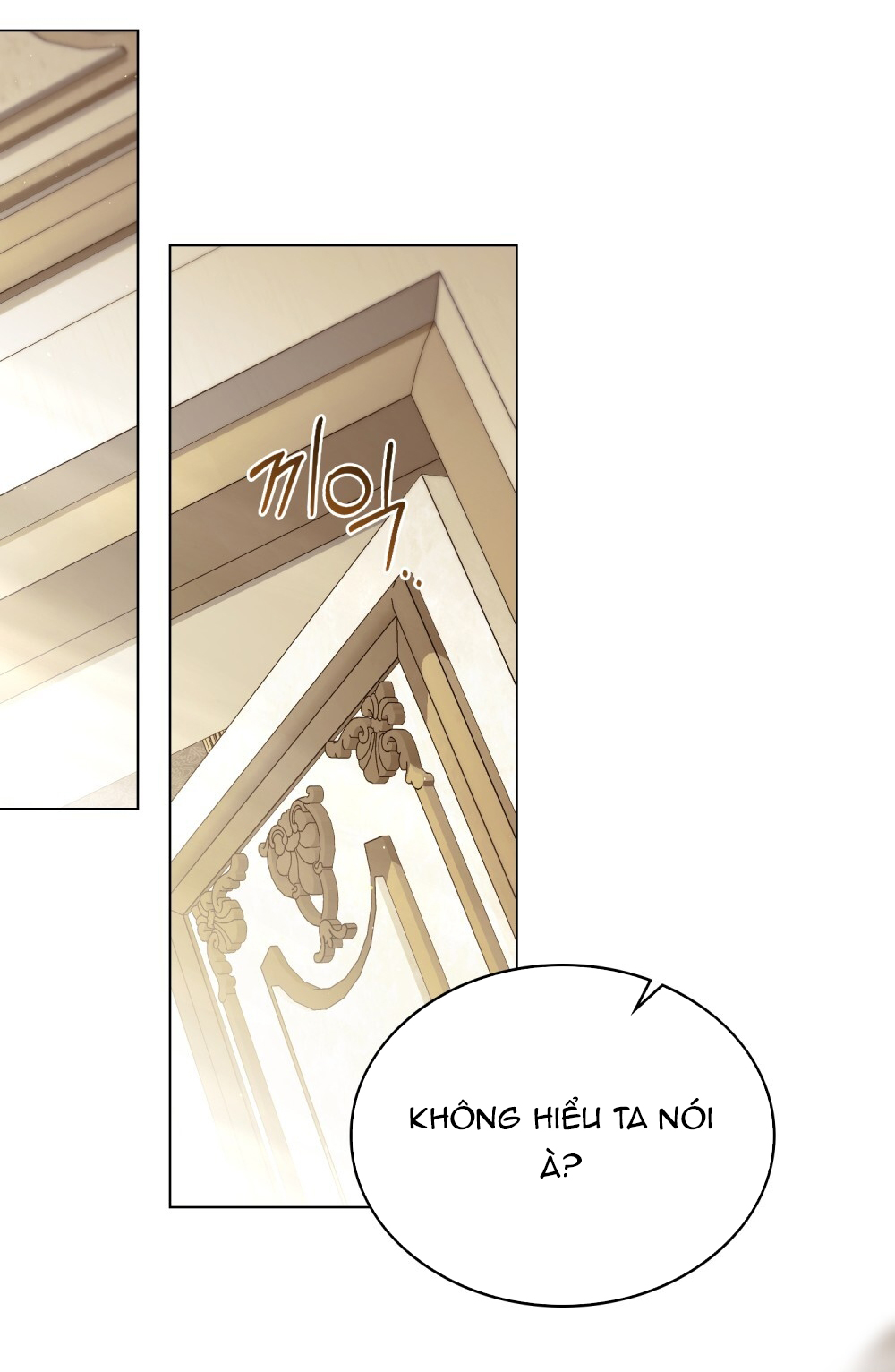 [15+] người hầu gái chapter 16.2 45