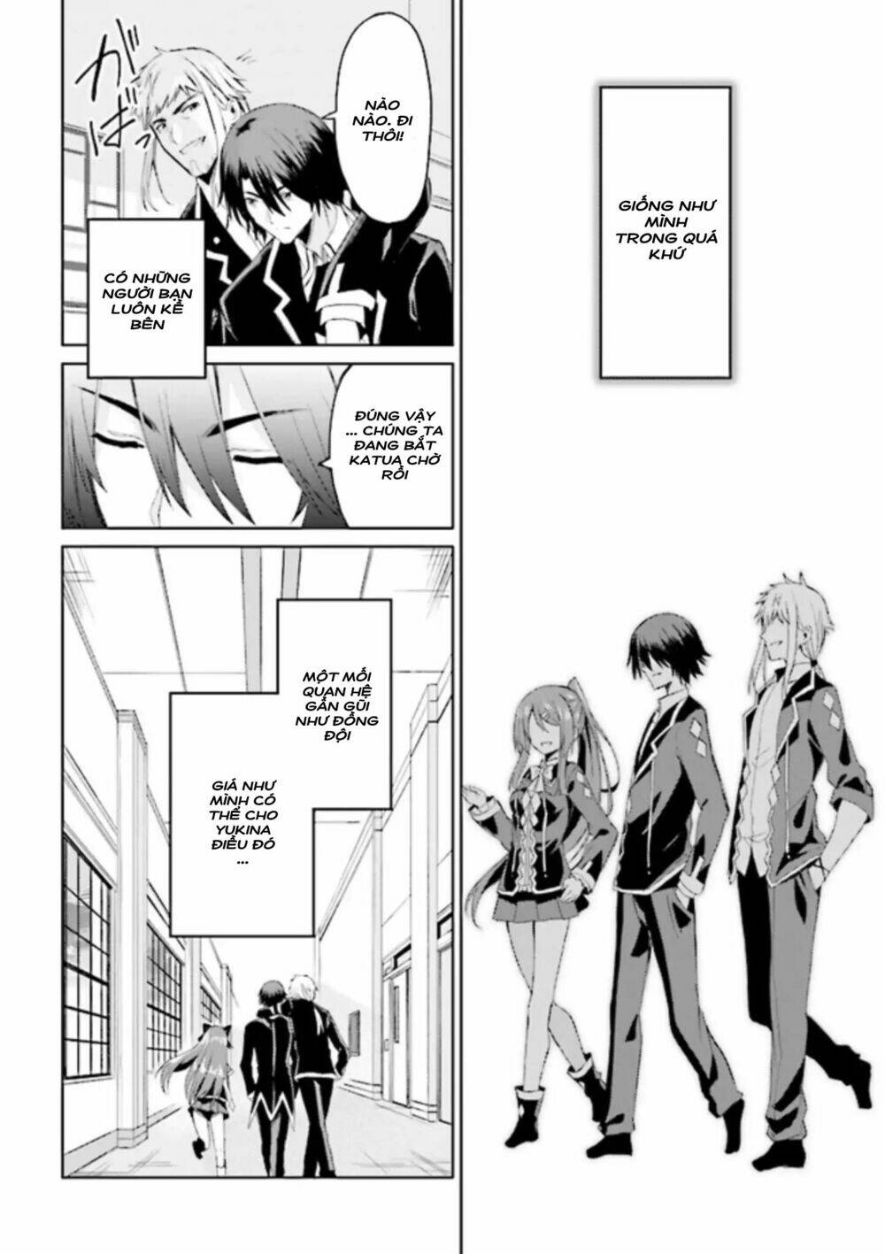 risou no musume nara sekai saikyou demo kawaigatte kuremasuka chapter 4.2 18