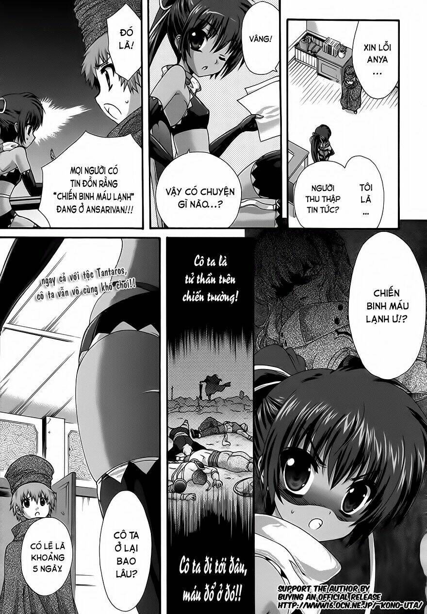 seikoku no dragonar chapter 10 8