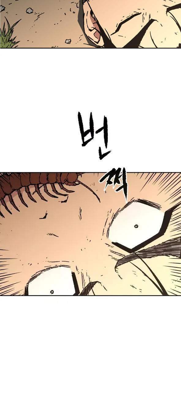 Bố Vô Song chapter 28 3