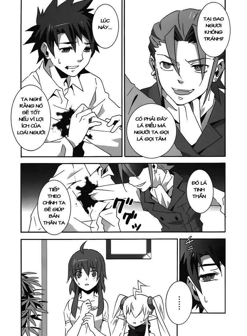 mahoutsukai () to deshi () no futekisetsu na kankei chapter 10 4