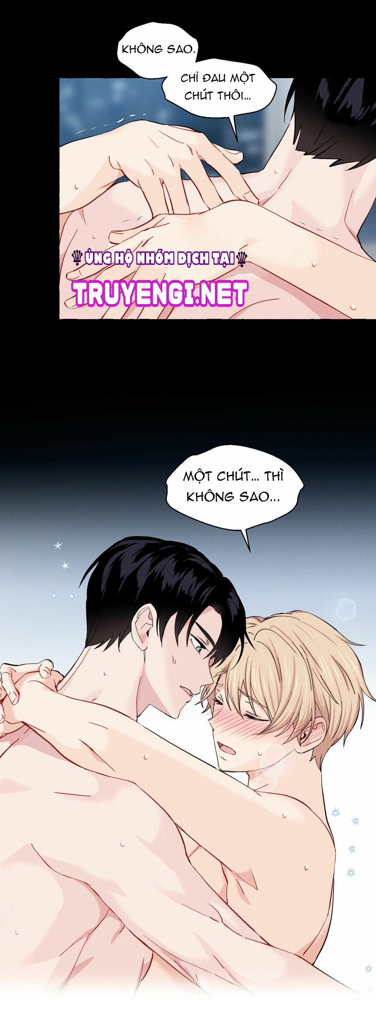 vanilla taste chapter 11 37