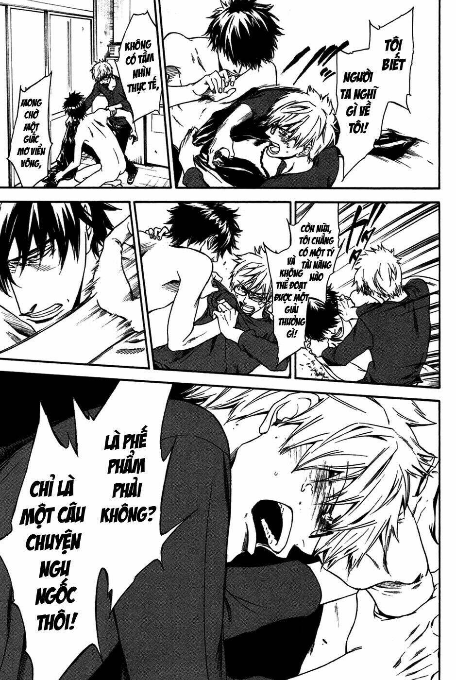 baka ga zenra de yattekuru chapter 3 23