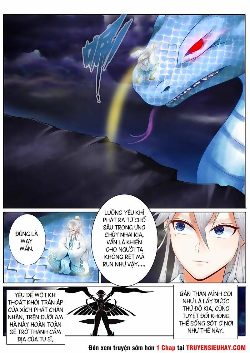 chư thiên ký chapter 21 5