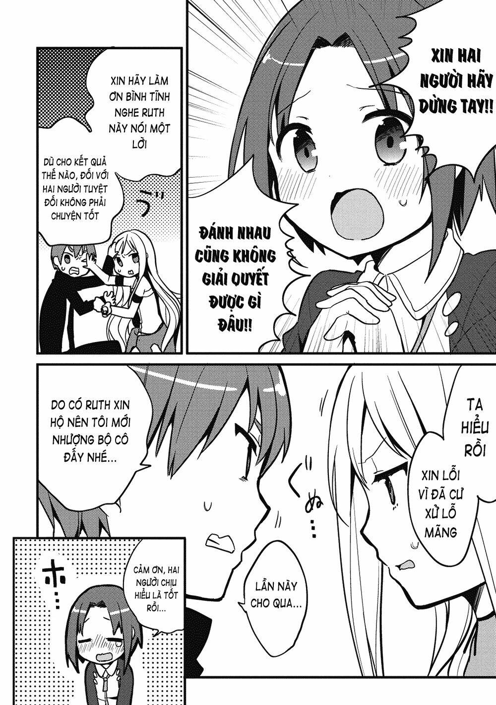 rokujouma no shinryakusha!? chapter 6 8