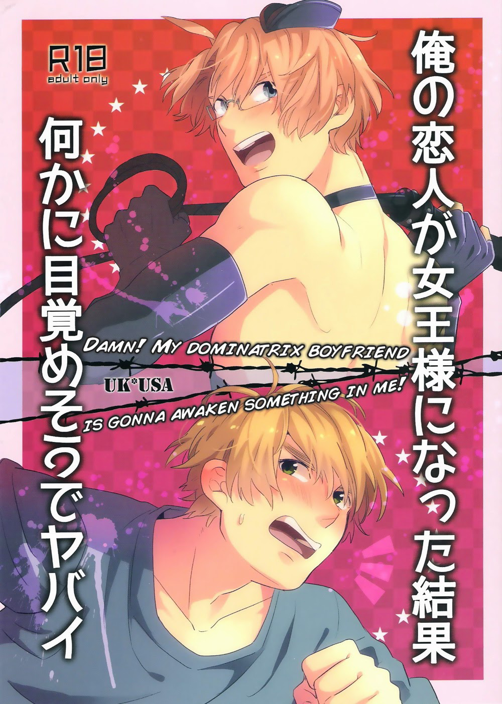 nước uống lúa mạch chapter 21 1