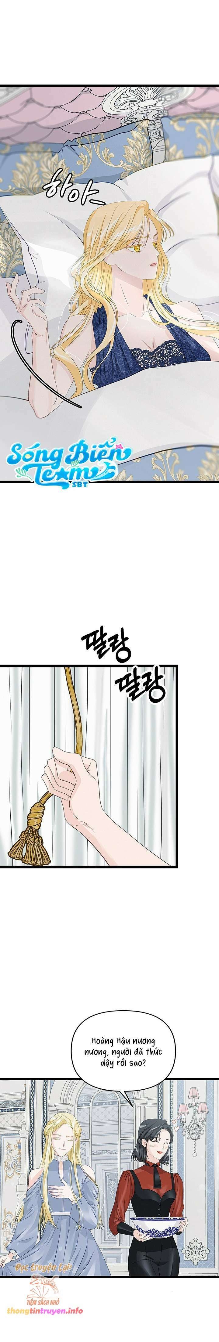 [ 18+ ] bệ hạ đã thay đổi rồi! chapter 14 19