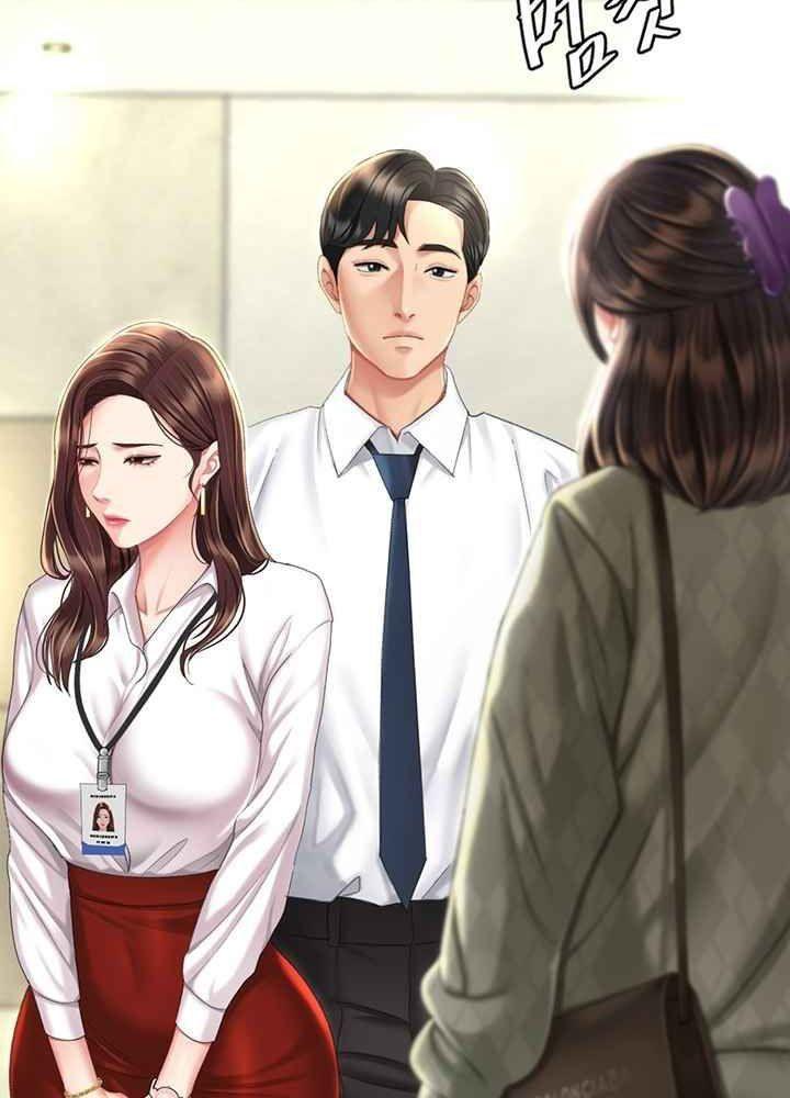 trước tiên, tôi sẽ chén mẹ của cô chapter 6.2 55