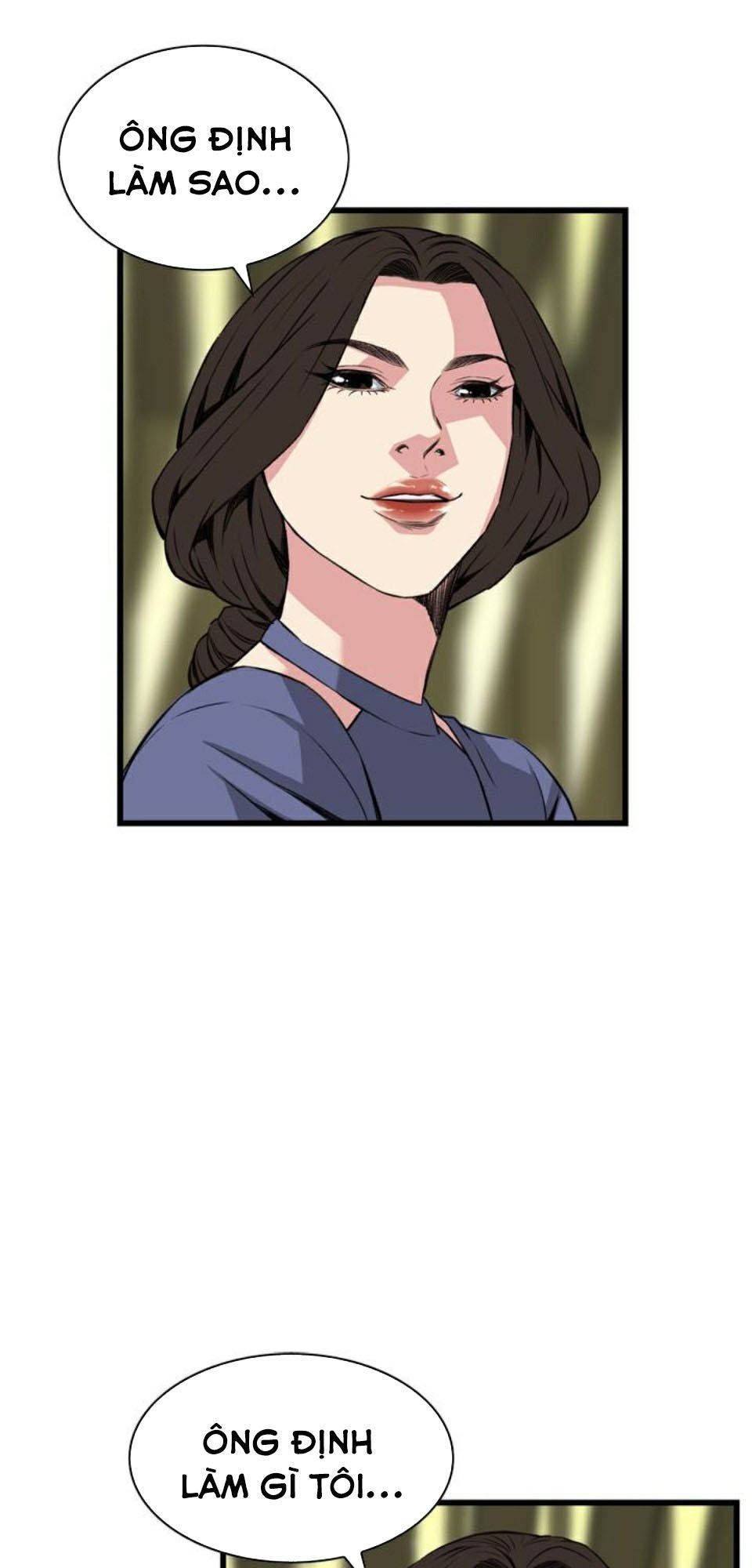 take a peek chapter 77 59