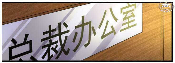 99 phương pháp giam cầm tình yêu chapter 2 5