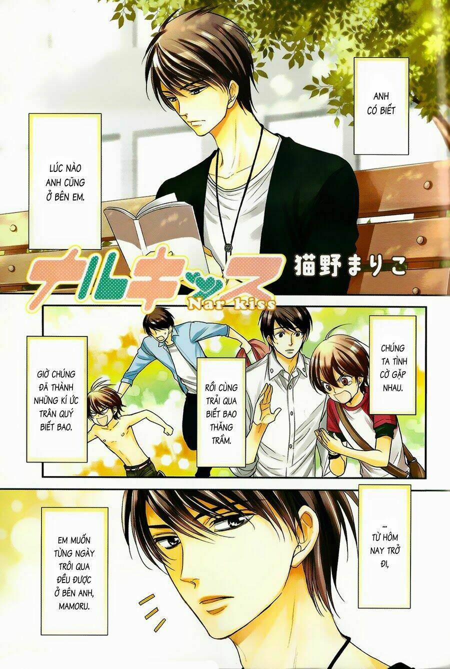 nar kiss chapter 5 3