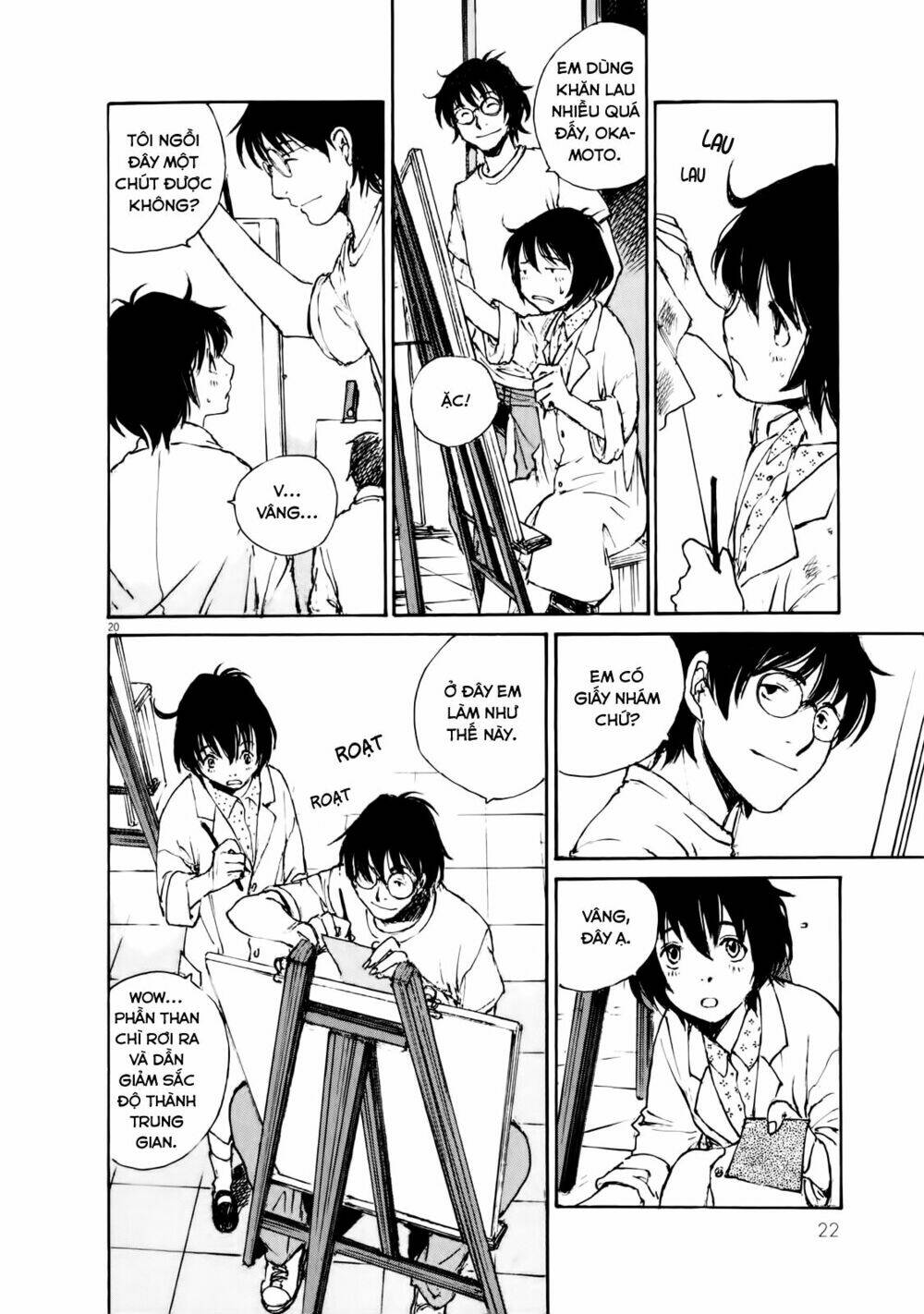 momonchi chapter 0 31