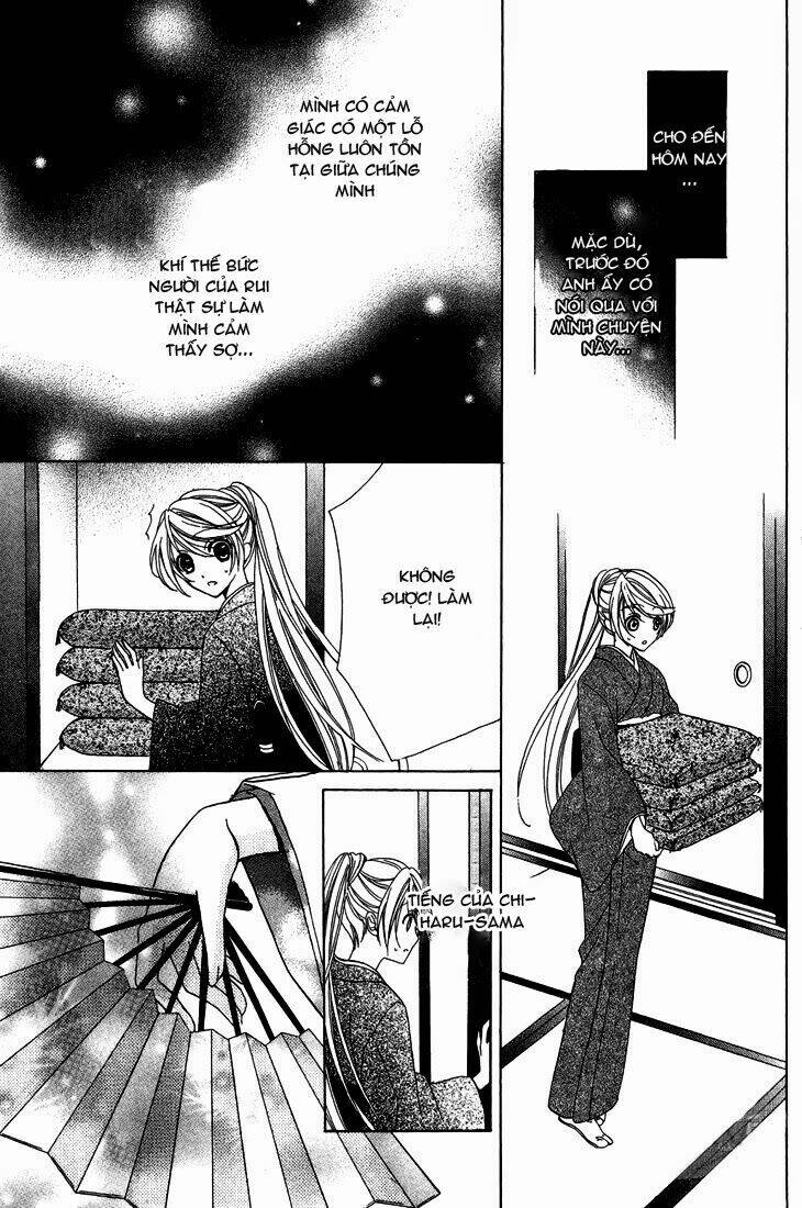 akaki tsuki no mawaru koro chapter 7 32