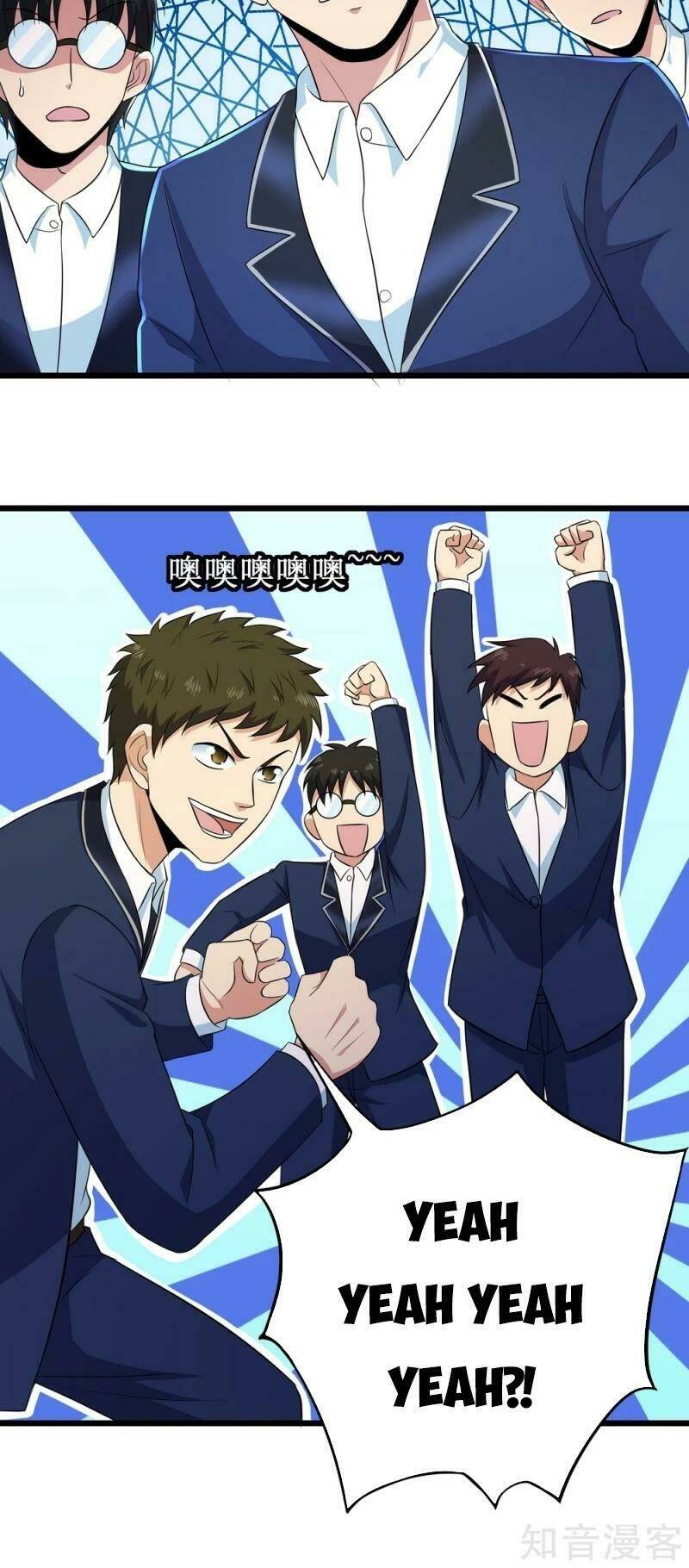 tối cường đặc chủng binh của hoa khôi chapter 110 26