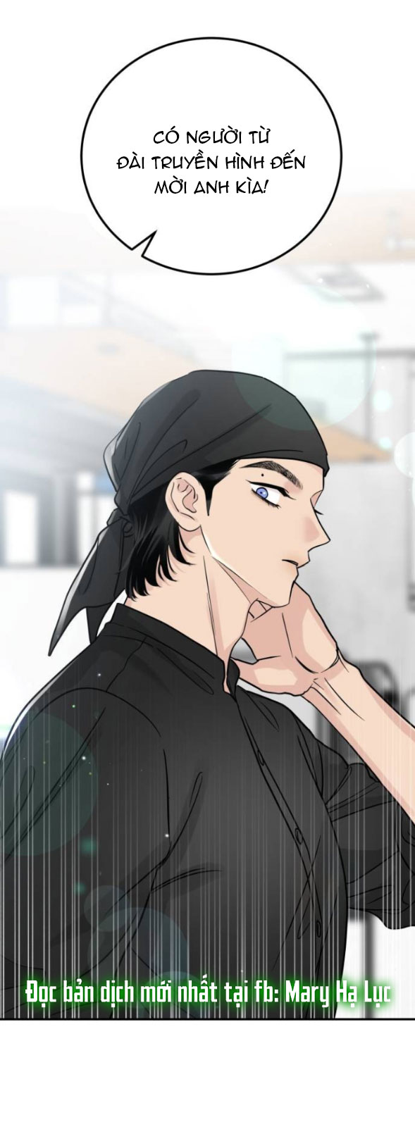 Thuyết Tình Yêu Ích Kỷ chapter 44.1 5