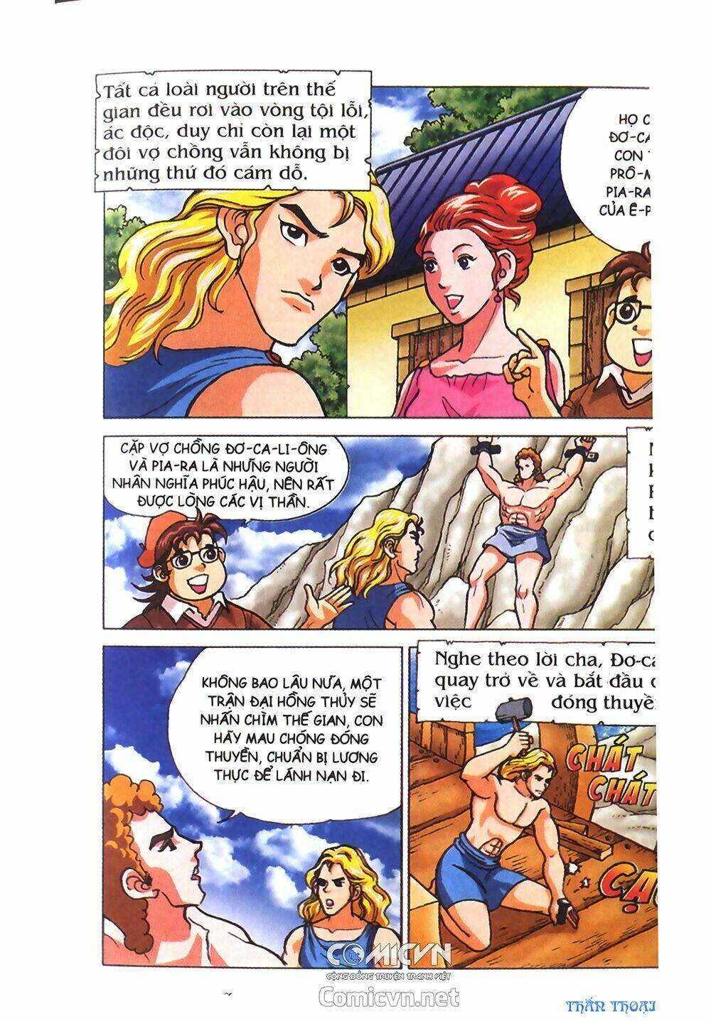 thần thoại hy lạp màu chapter 5 26