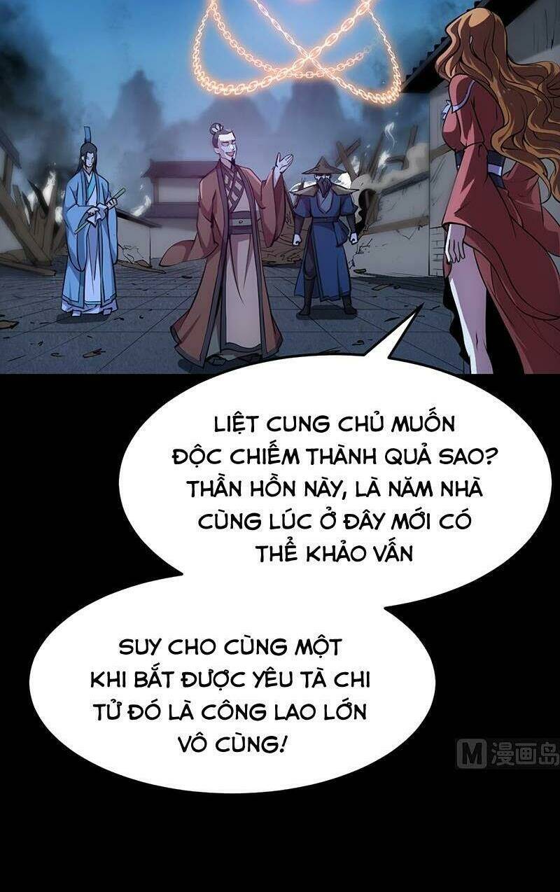 hệ thống thần long nghịch thiên chapter 68 12