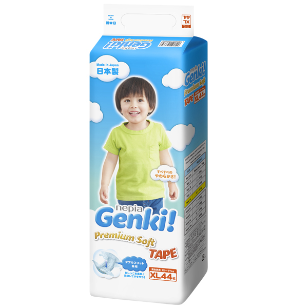 Tã dán Nhật cao cấp Genki (XL, 44 miếng)