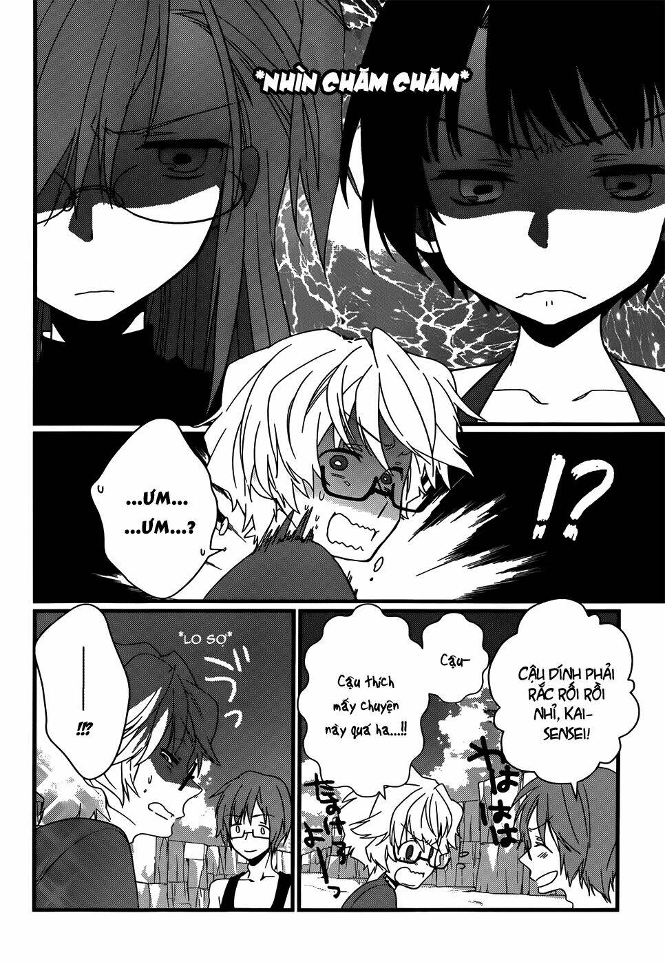 ano natsu de matteru chapter 7 27