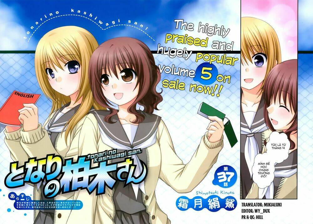 tonari no kashiwagi-san chapter 37 2