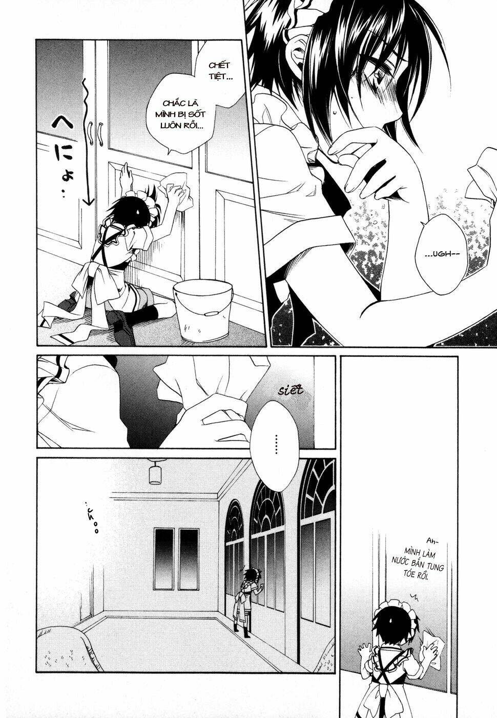 shounen maid chapter 7 15