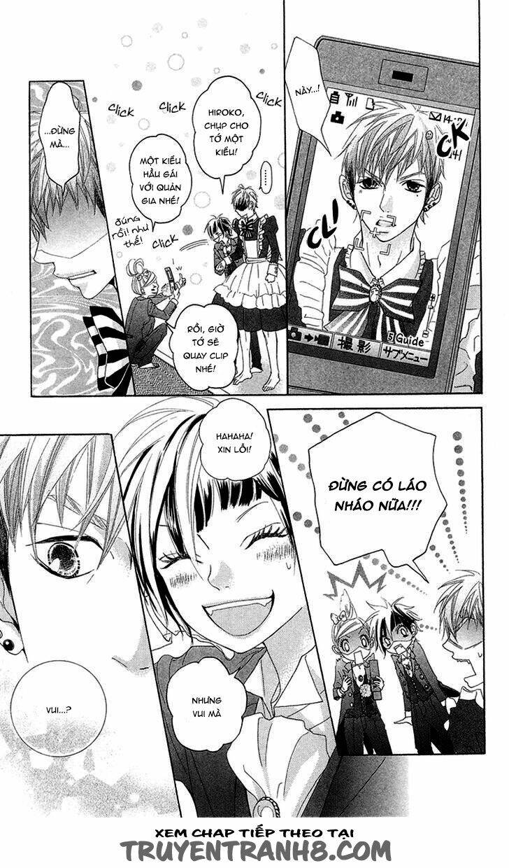 himitsu no ai chan chapter 11 26