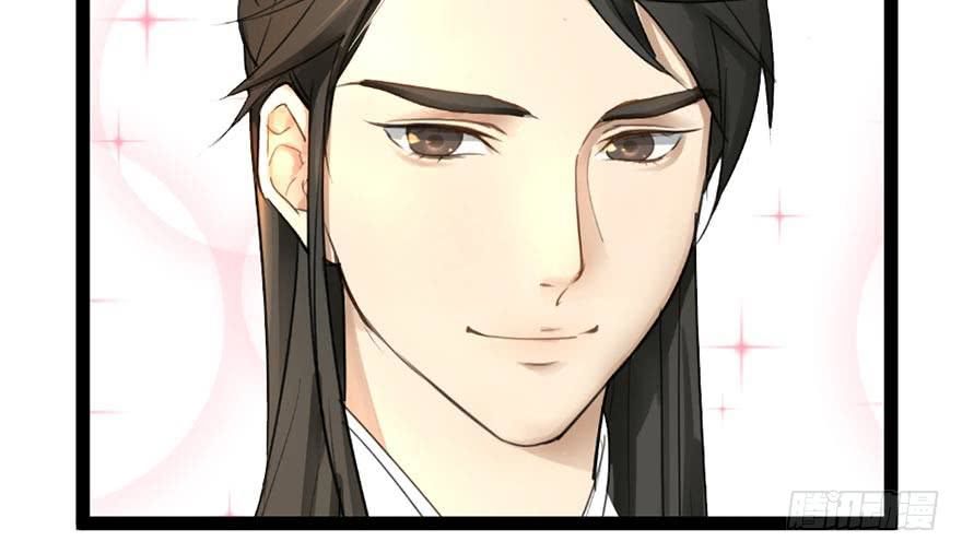 quẻ phi thiên hạ chapter 1 24