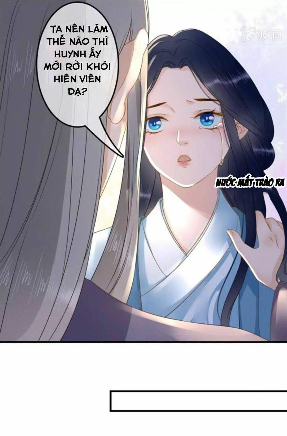 sủng phi của vương chapter 123.5 25