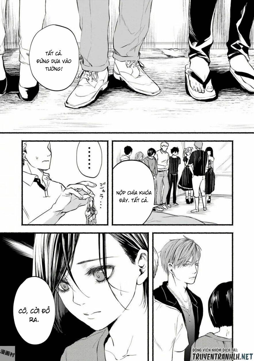 doku mushi - the ruins hotel chapter 2 37