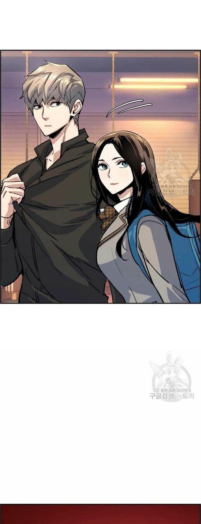 bạn học tôi là lính đánh thuê chapter 86 44