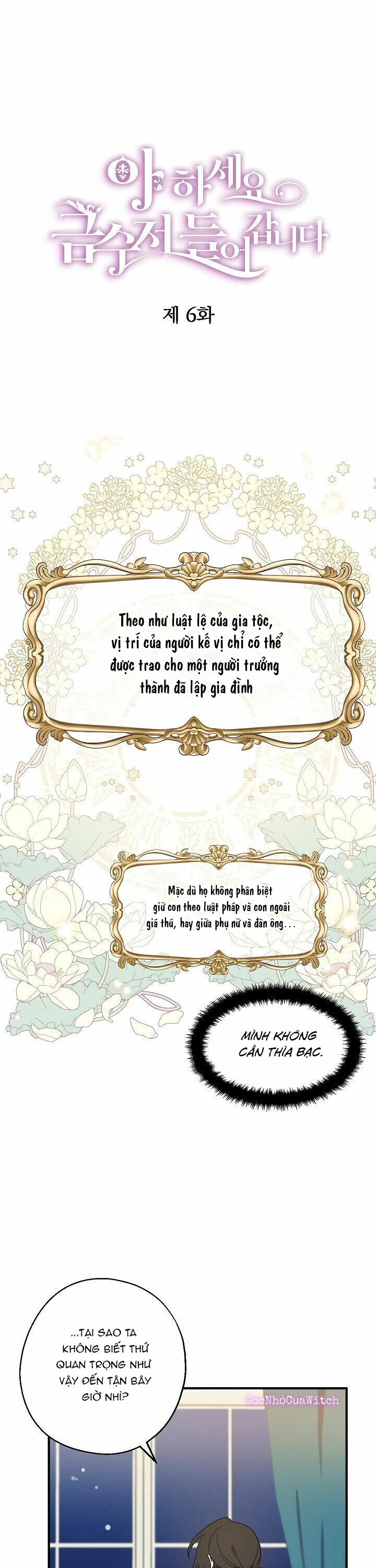 nói a đi nào! ngậm thìa vàng nhé! chapter 6 1