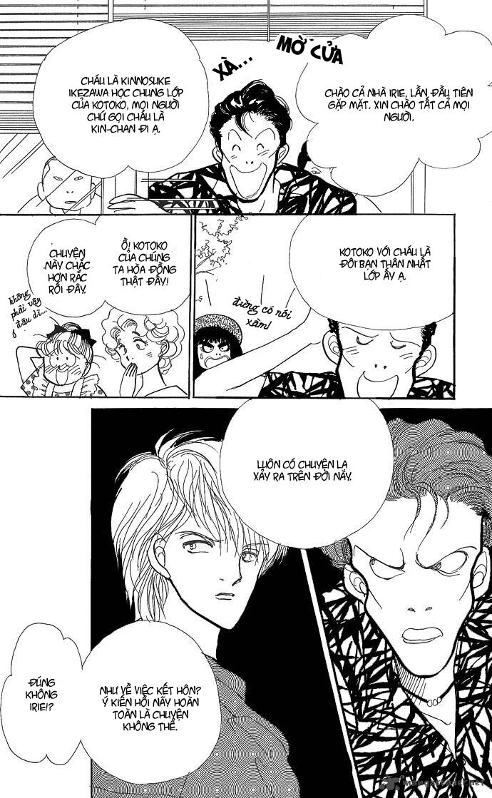 itazura na kiss chapter 3 45