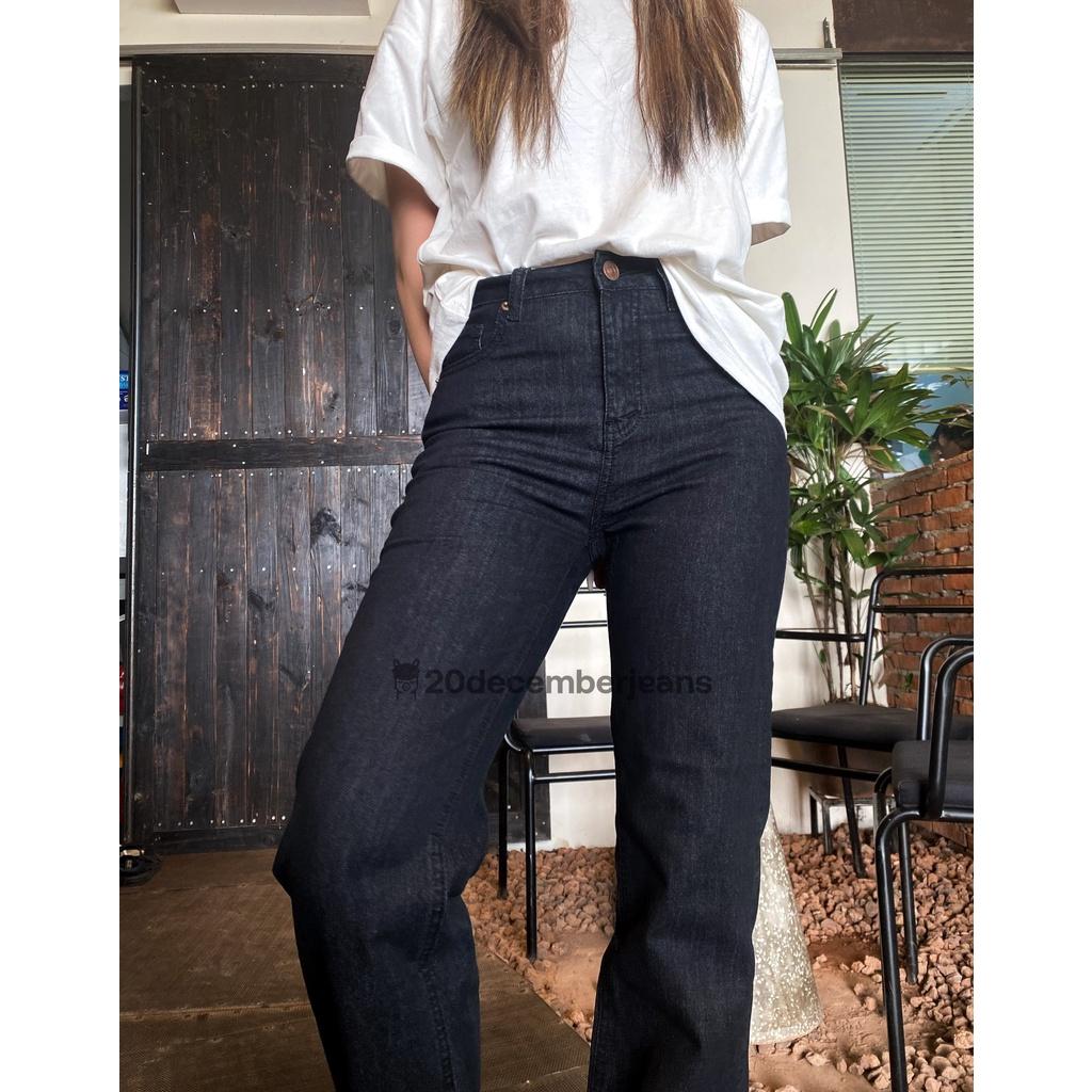 Quần Ống suông trơn lai thường MORNING GLORY 20decemberjeans mã 1021