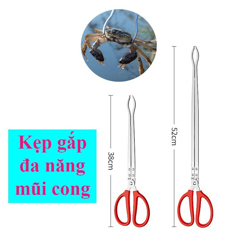 Kẹp Bắt Lươn Rắn, Hải Sản, Cua Ghẹ, Tôm Hùm. Loại Dụng Cụ Chuyên Dụng LK-4